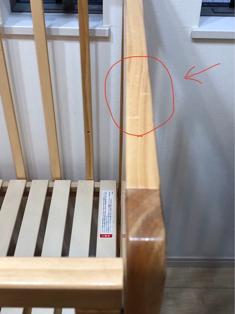 【ki】KATOJI ハイシートベビーベッド スライドオープン⭐︎説明書付