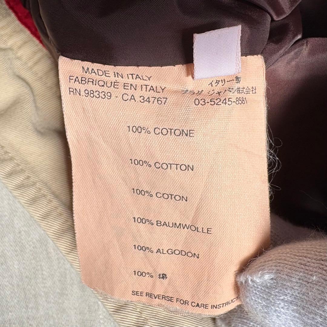 PRADA SPORT プラダスポーツ ラバーロゴ コットン ベージュ 46