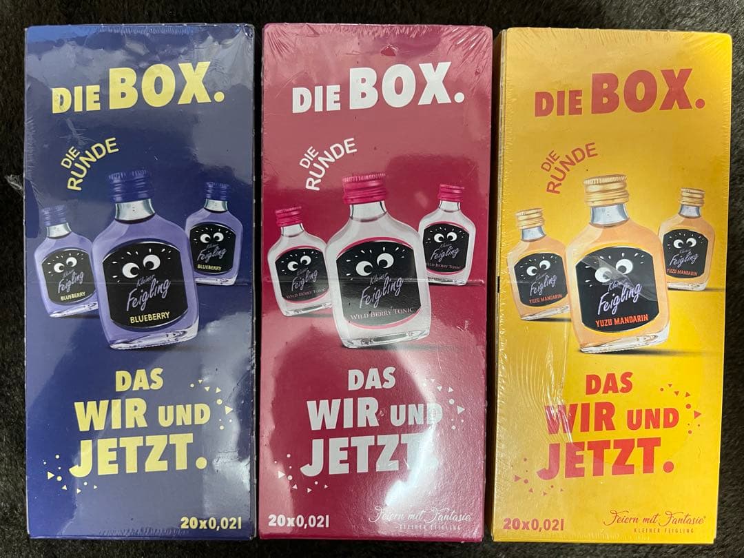 クライナー　3箱セット