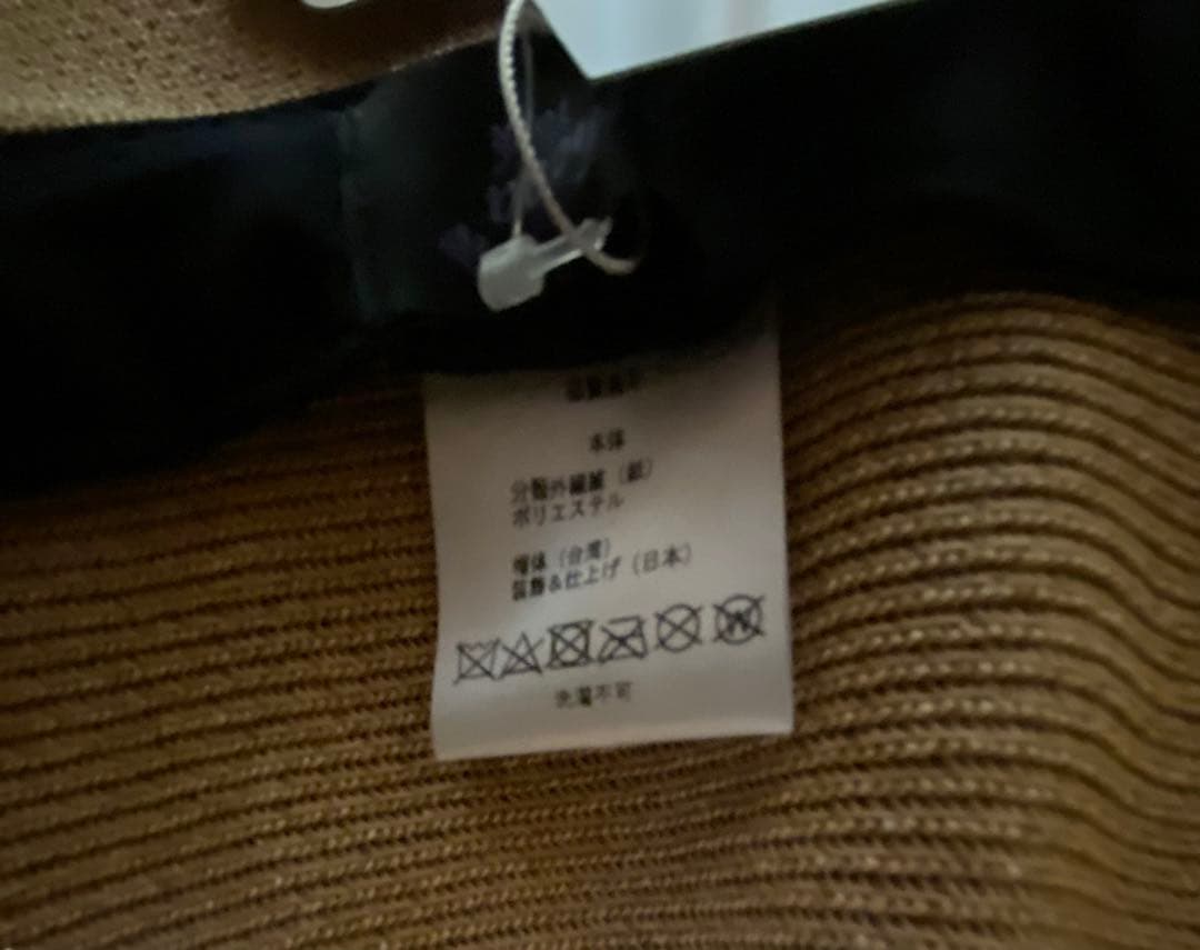 タグ付き新品　Athena New York リサコ　 ネイビー　リボン