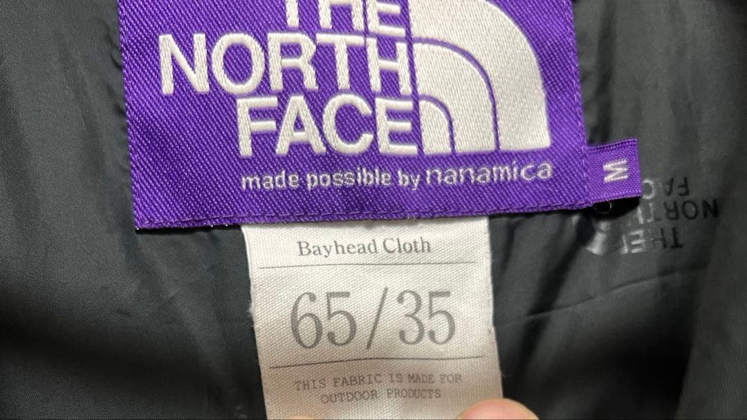 ノースフェイス　ナナミカ　ホッパーフィールドカーディガン 黒 M