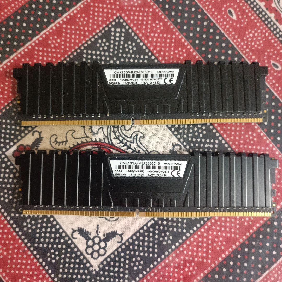 Vengeance LPX DDR4メモリー16GB(8GB×2) 動作確認済み