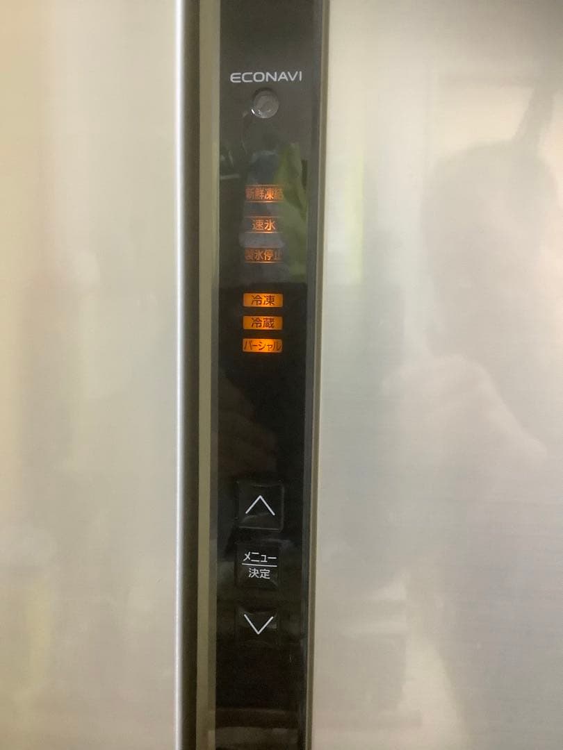 仮【Kaaa11】 Panasonic 冷蔵庫. NR-F518TV-N.