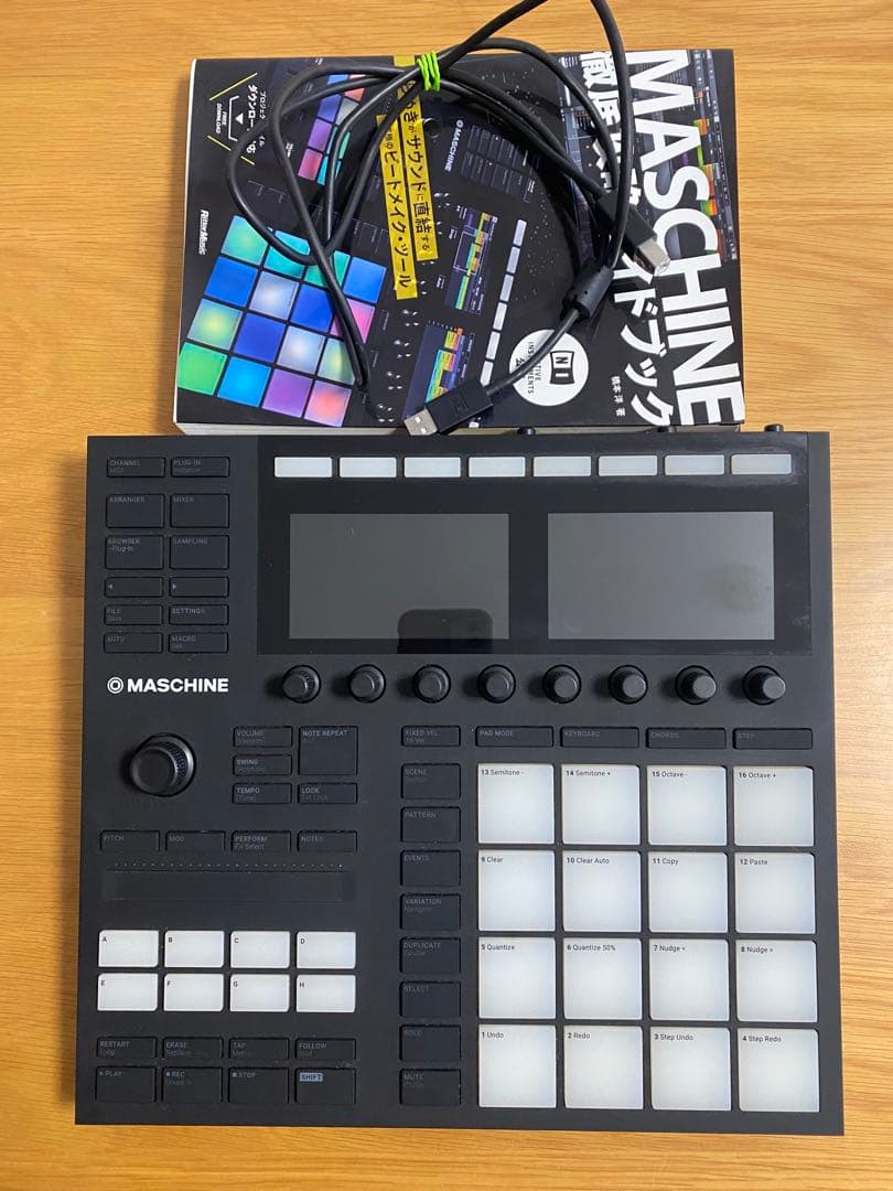 MASCHINE MK3トランスファーIDあり
