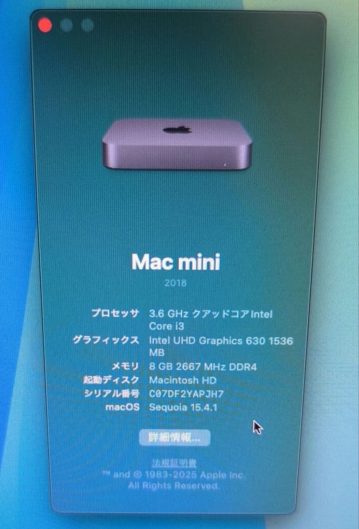 Apple Mac mini 2018 スペースグレー 本体