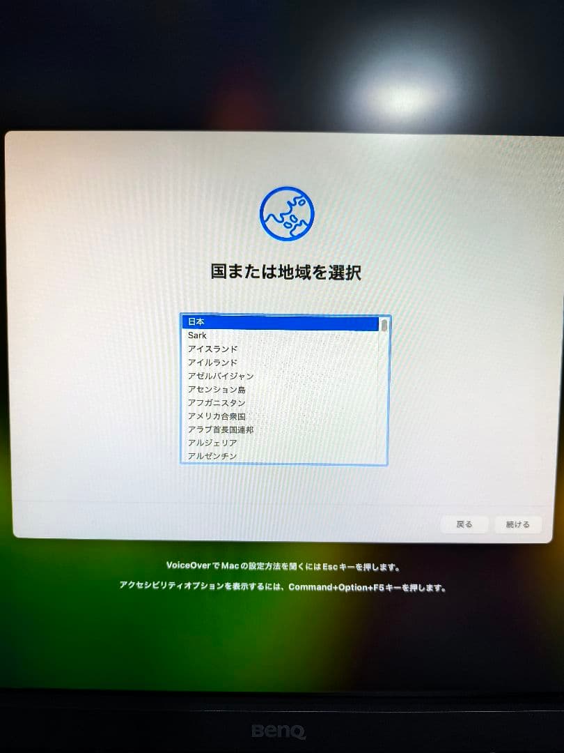 Apple Mac mini 2018 スペースグレー 本体