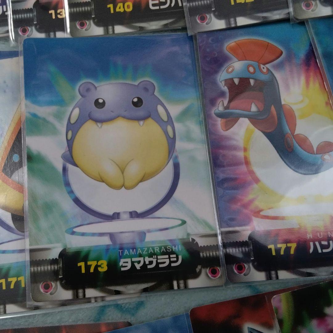 ポケモン　ずかん　カード　図鑑　レックウザ　ライコウ　ミロカロス