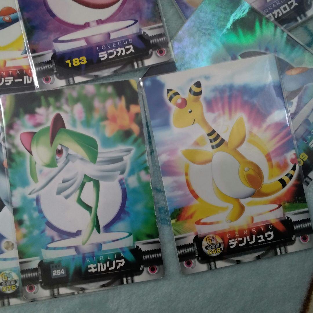 ポケモン　ずかん　カード　図鑑　レックウザ　ライコウ　ミロカロス