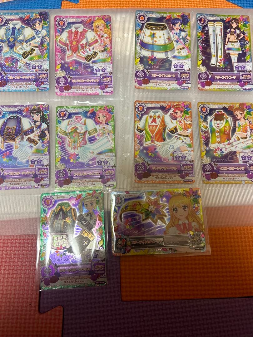 アイカツ カード スターアニス