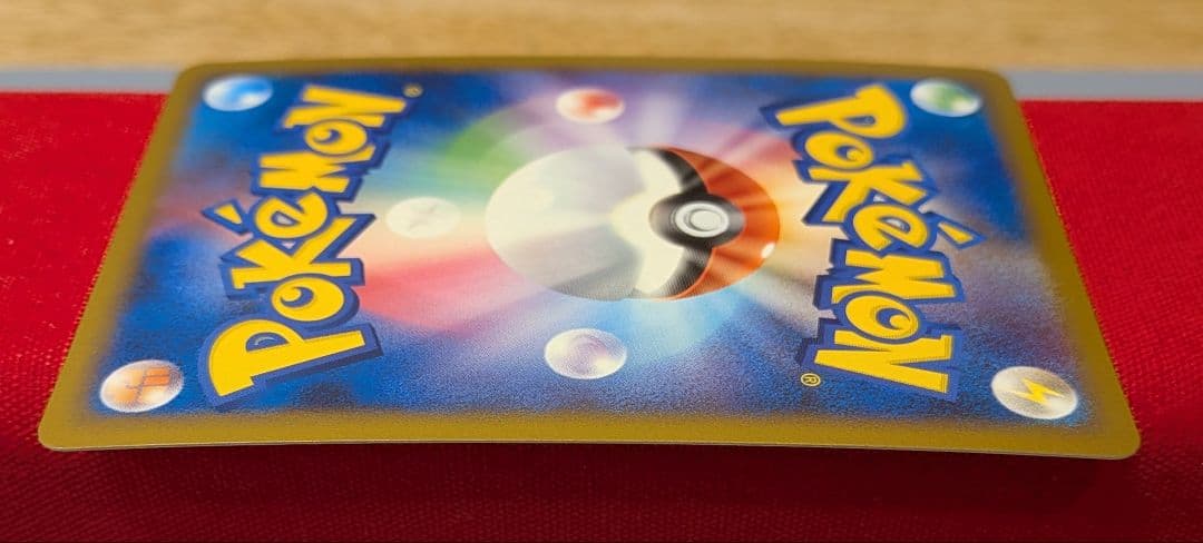 お*》様 リーフィア PtR