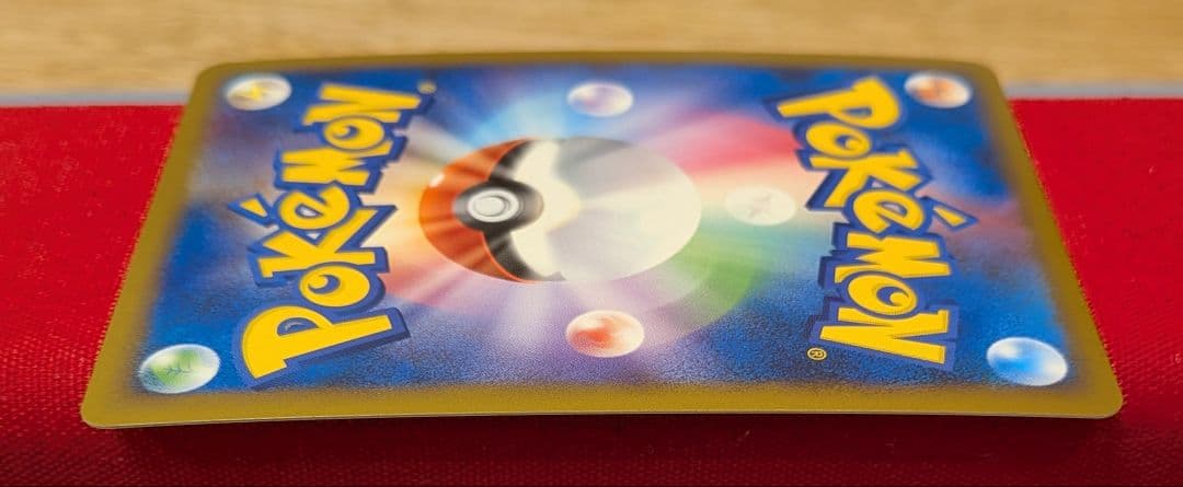 お*》様 リーフィア PtR