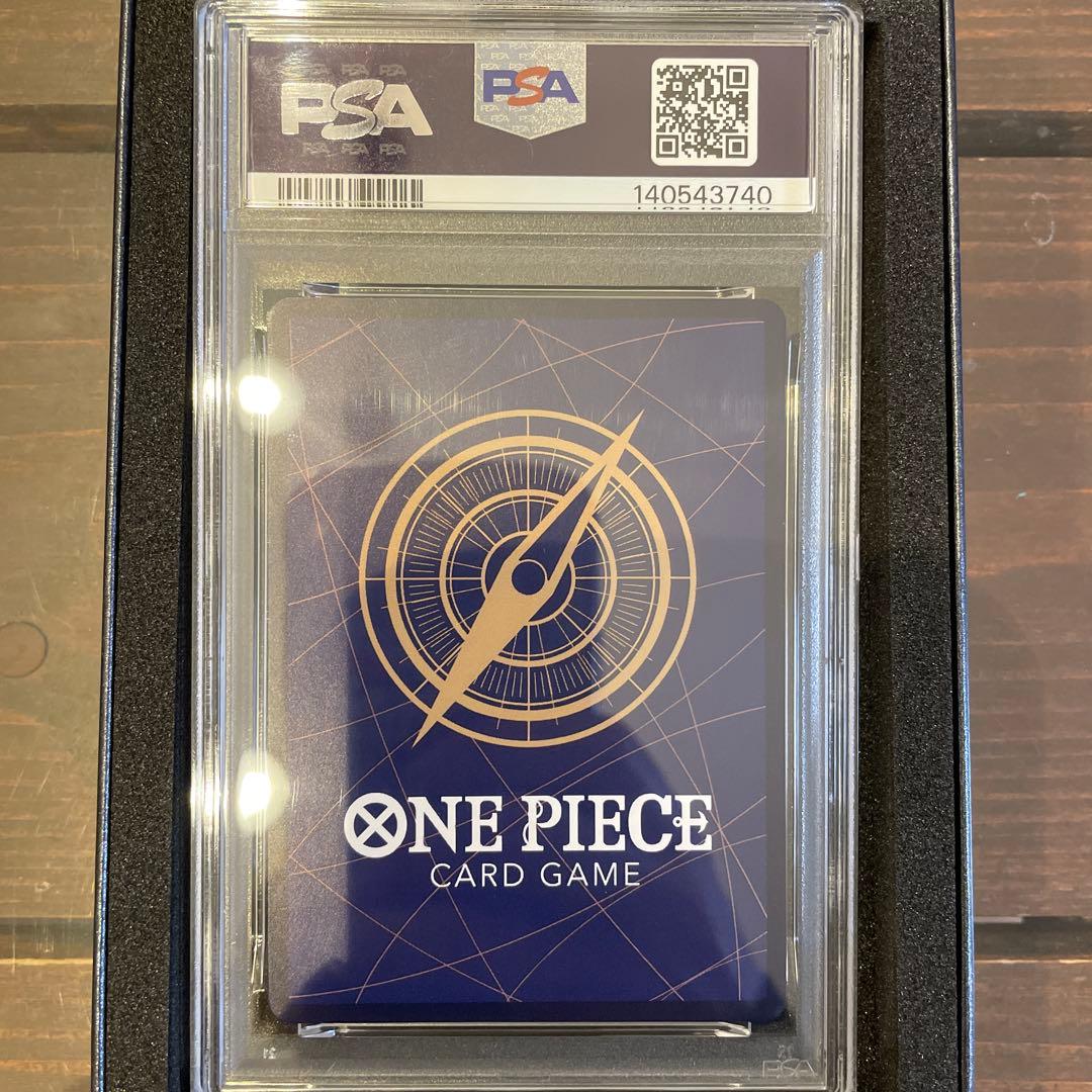 【PSA10】ウタ　スーパーパラレル(コミパラ)