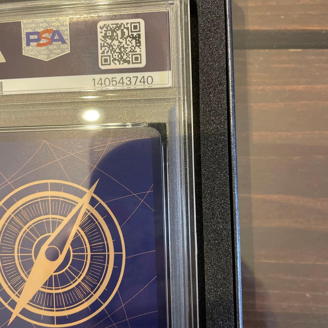 【PSA10】ウタ　スーパーパラレル(コミパラ)