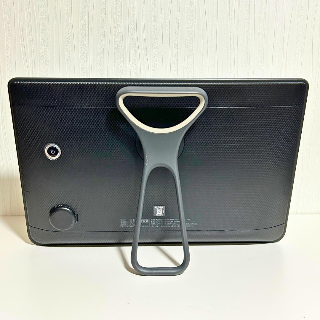 【防水】シャープ AQUOS 16型 ポータブル液晶テレビ 2T-C16AP-B