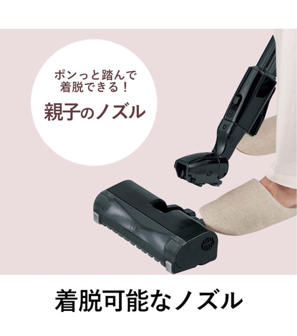 【美品】　パナソニック　サイクロン掃除機　クリーンセンサー　軽量