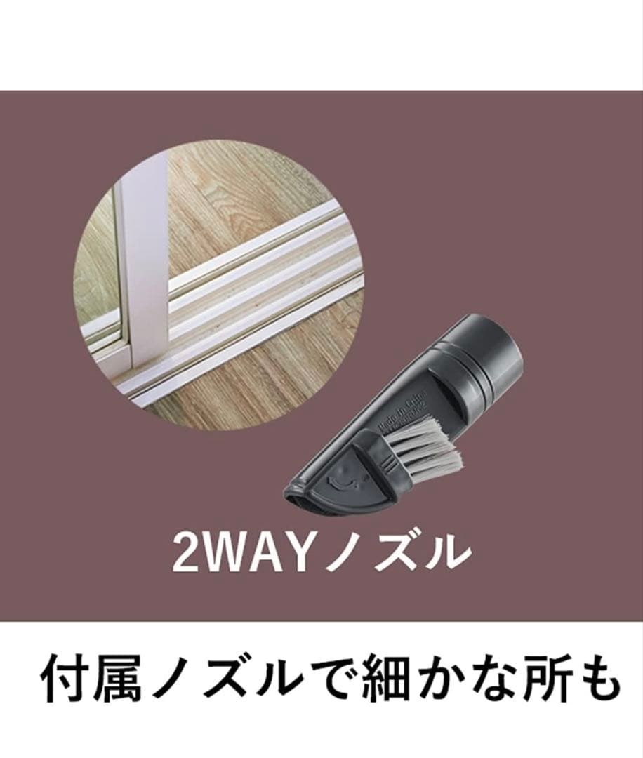 【美品】　パナソニック　サイクロン掃除機　クリーンセンサー　軽量