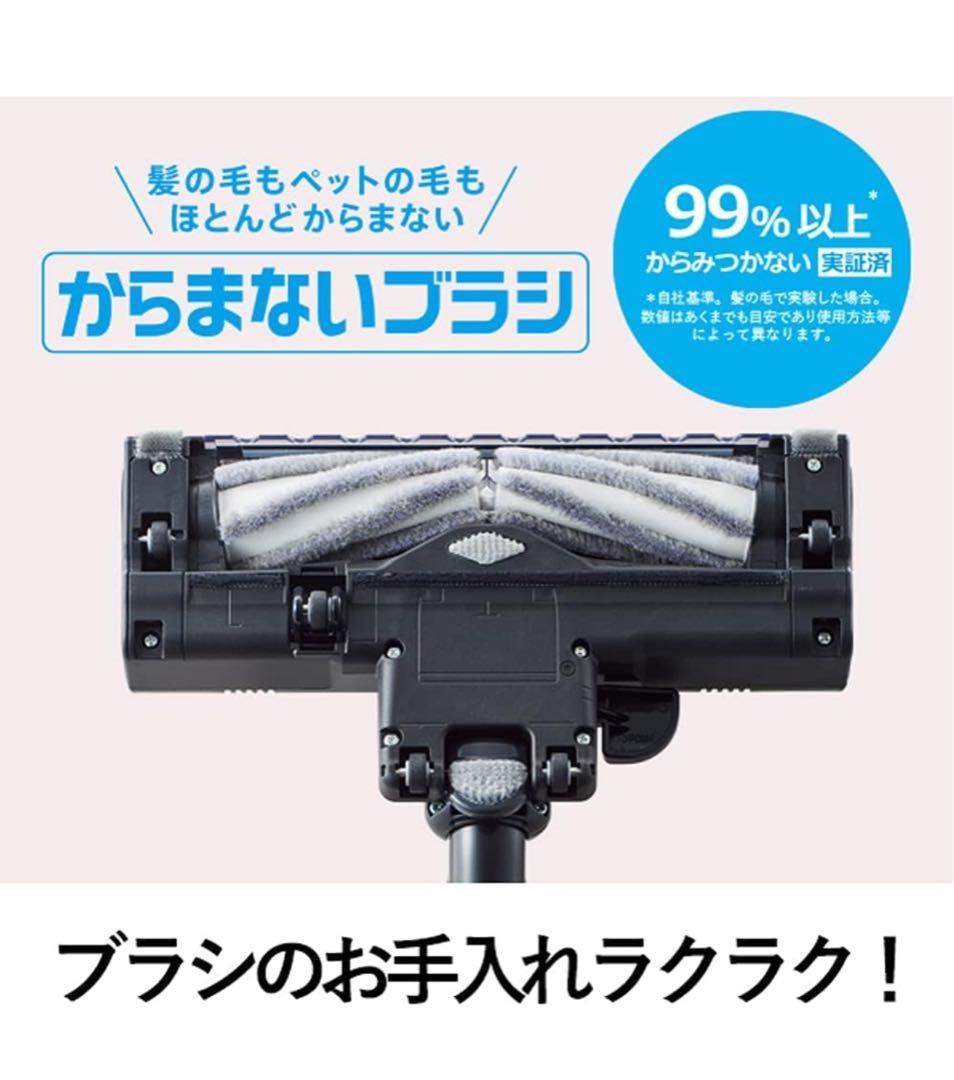 【美品】　パナソニック　サイクロン掃除機　クリーンセンサー　軽量