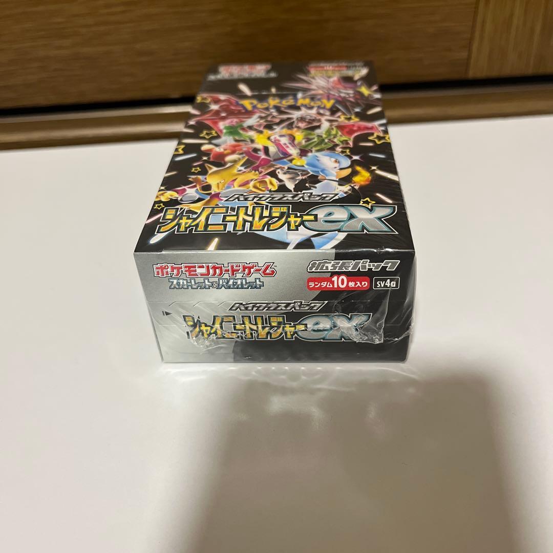 ポケカ box シャイニートレジャーEX 新品未開封シュリンク付き商品