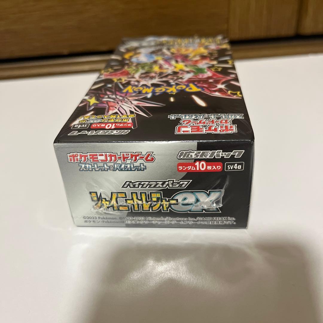 ポケカ box シャイニートレジャーEX 新品未開封シュリンク付き商品