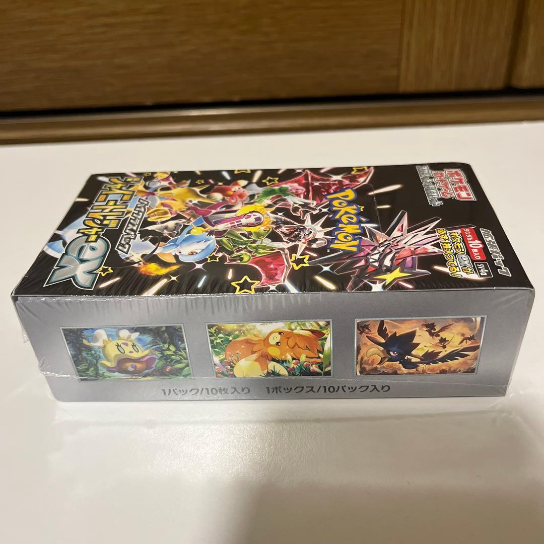 ポケカ box シャイニートレジャーEX 新品未開封シュリンク付き商品