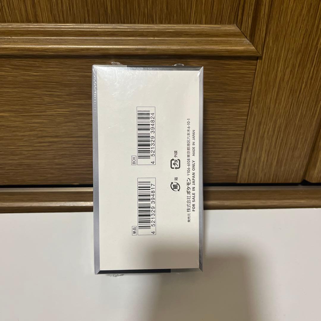 ポケカ box シャイニートレジャーEX 新品未開封シュリンク付き商品