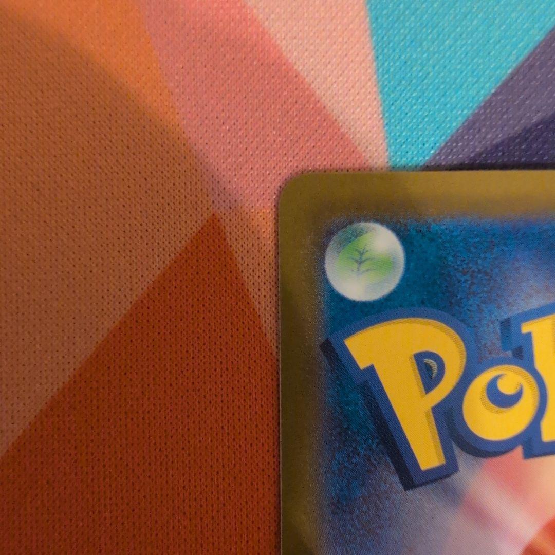 ボスの司令　カラスバ　SR　スタートデッキ100 バトルコレクション