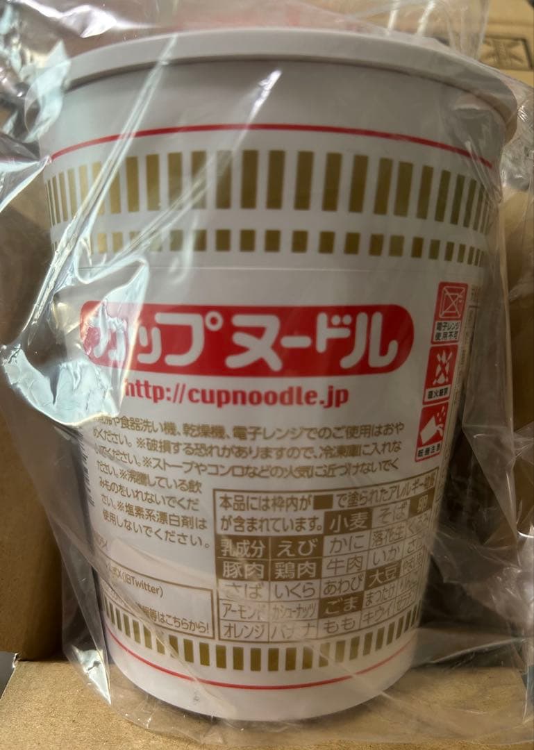 【お値下げ】カップヌードルクエスト2 弁当箱