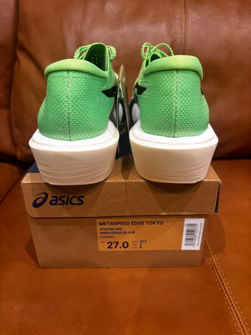 み*と様 メタスピードエッジTOKYO 27.0