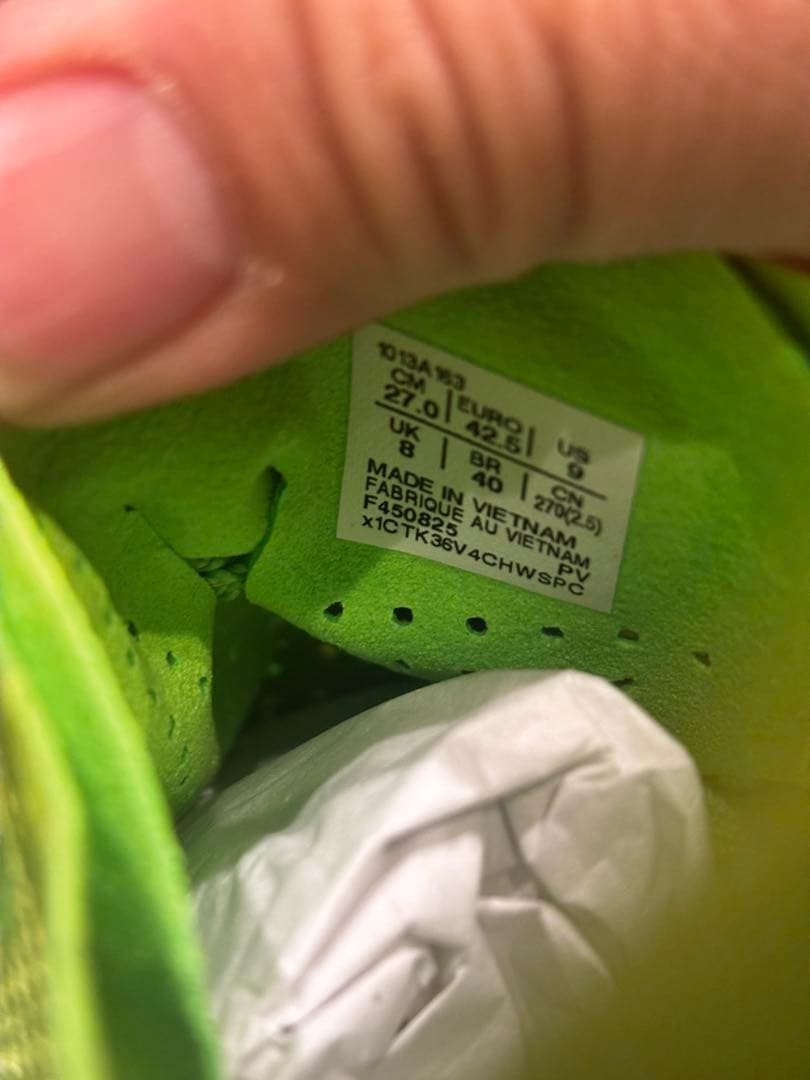 み*と様 メタスピードエッジTOKYO 27.0