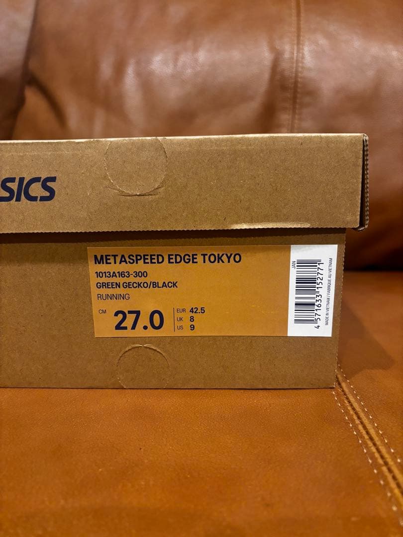 み*と様 メタスピードエッジTOKYO 27.0