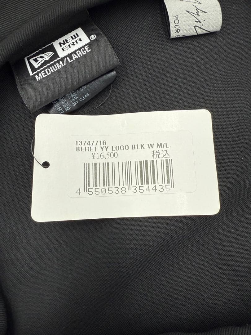 YOHJI YAMAMOTO x NEW ERA ベレー 2023AW