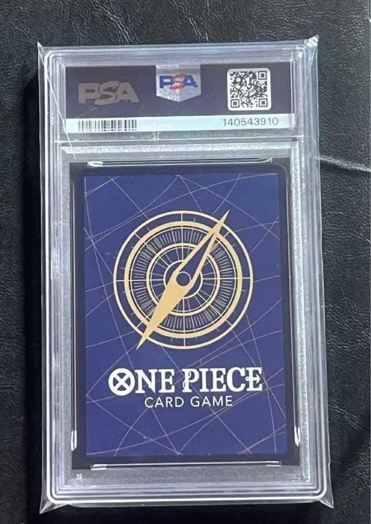 【PSA9】 ジュラキュール・ミホーク　コミパラ