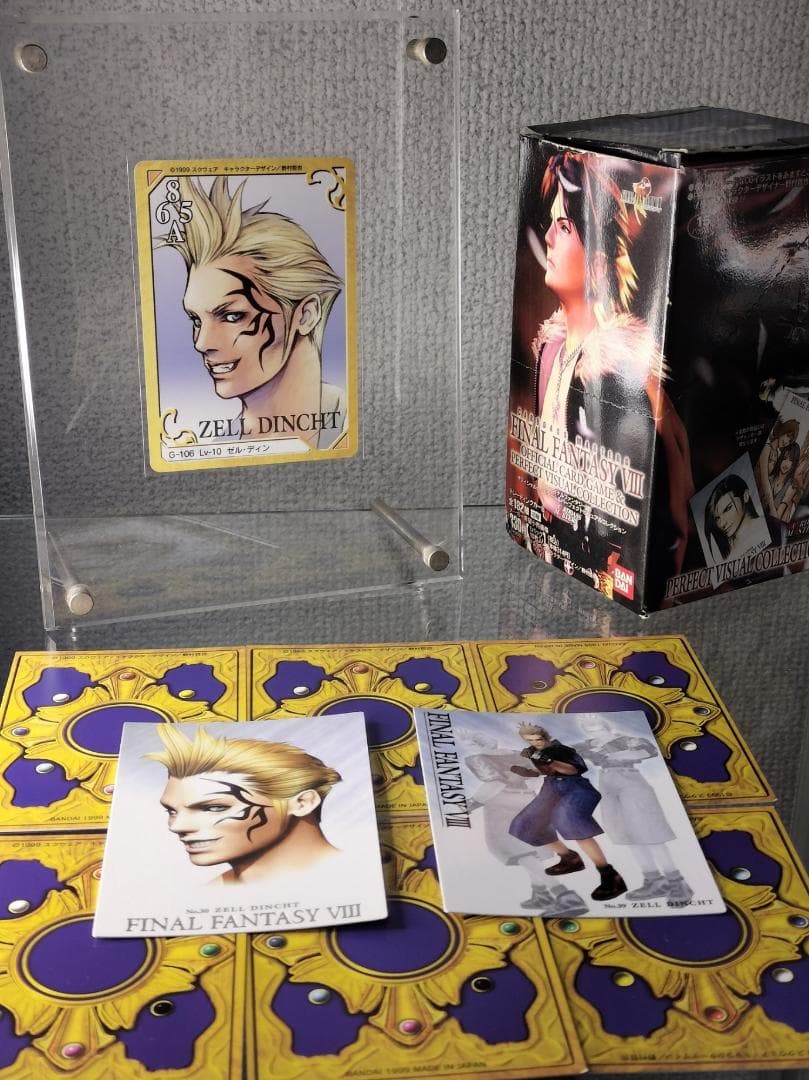 箔押レア　初版【FFⅧ】ゼル・ディン　カードダスマスターズ・トリプルトライアド