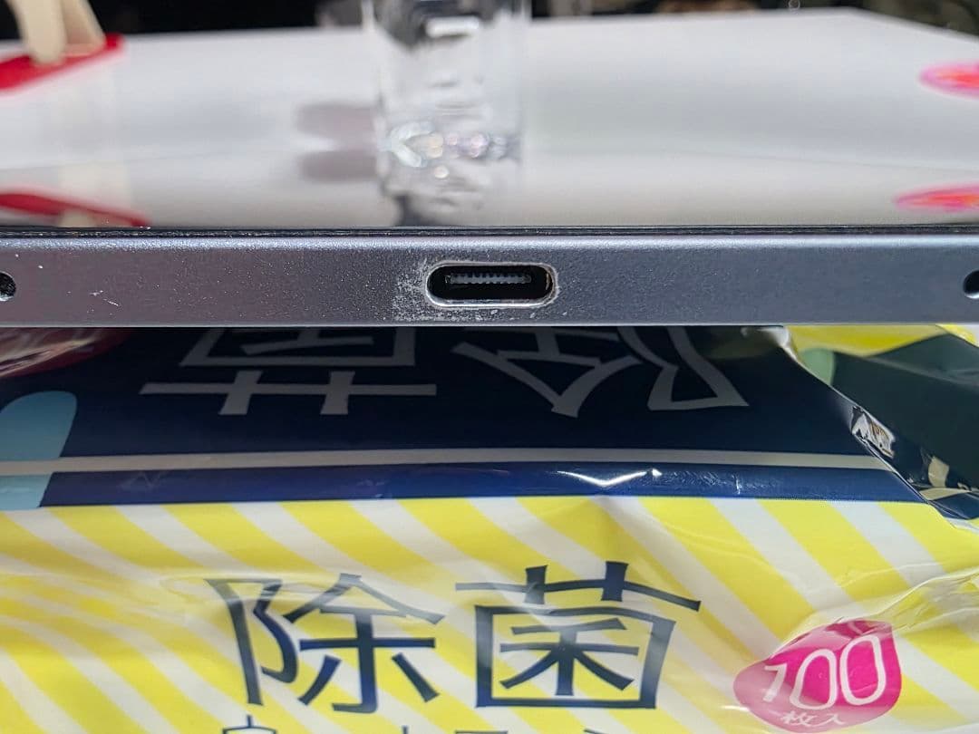 Apple iPad air 4世代　 256GB　本体＋箱