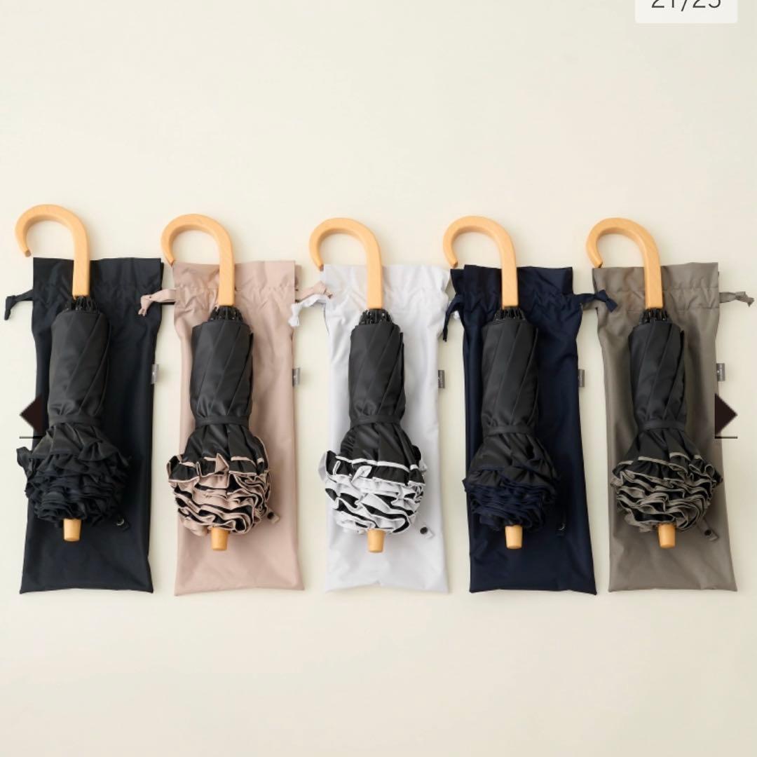 サンバリア 日傘 2段折フリル 木曲がり手元