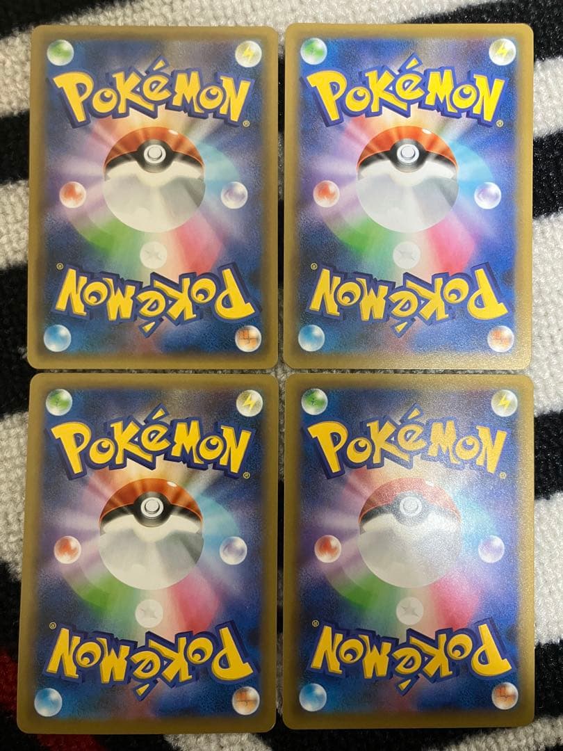 匿名発送 25th まとめ売り アド確定！？