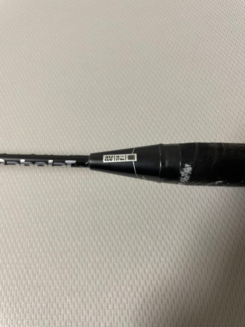 Babolat SATELLITE POWER バドミントンラケット