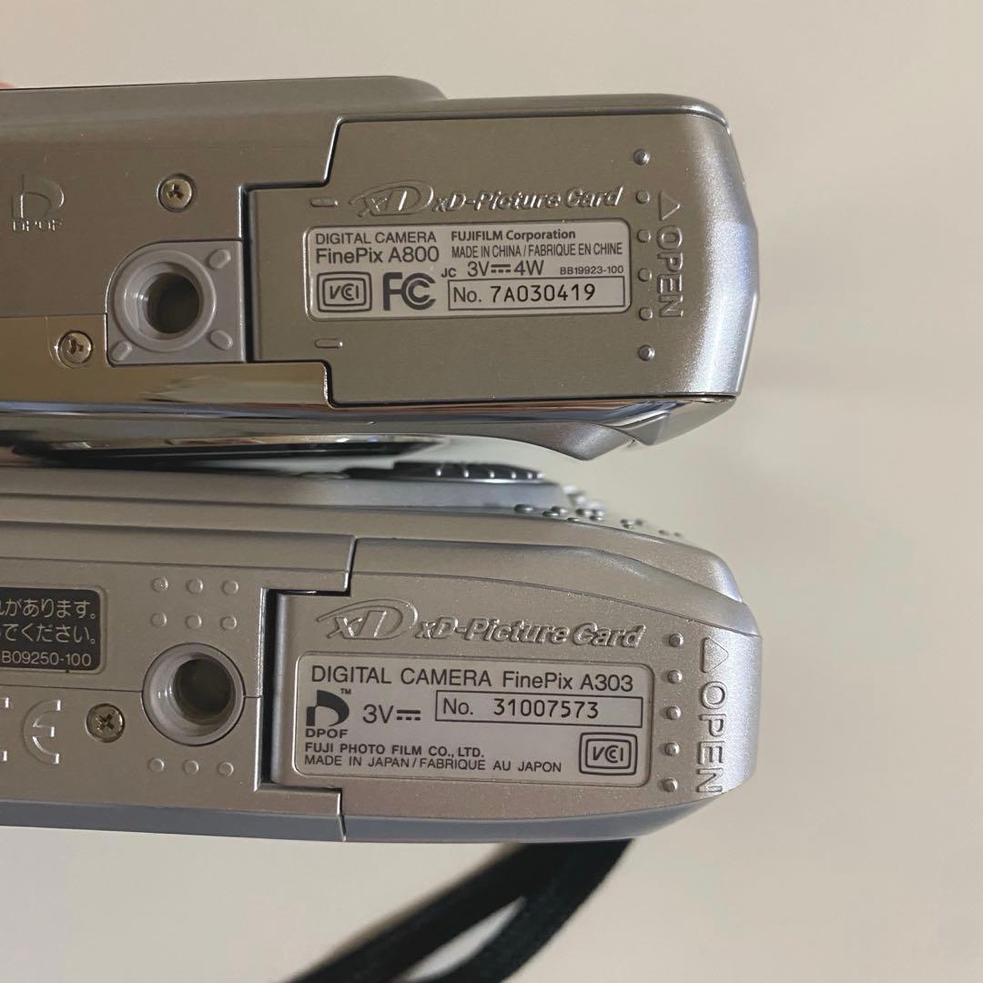 デジカメ セット