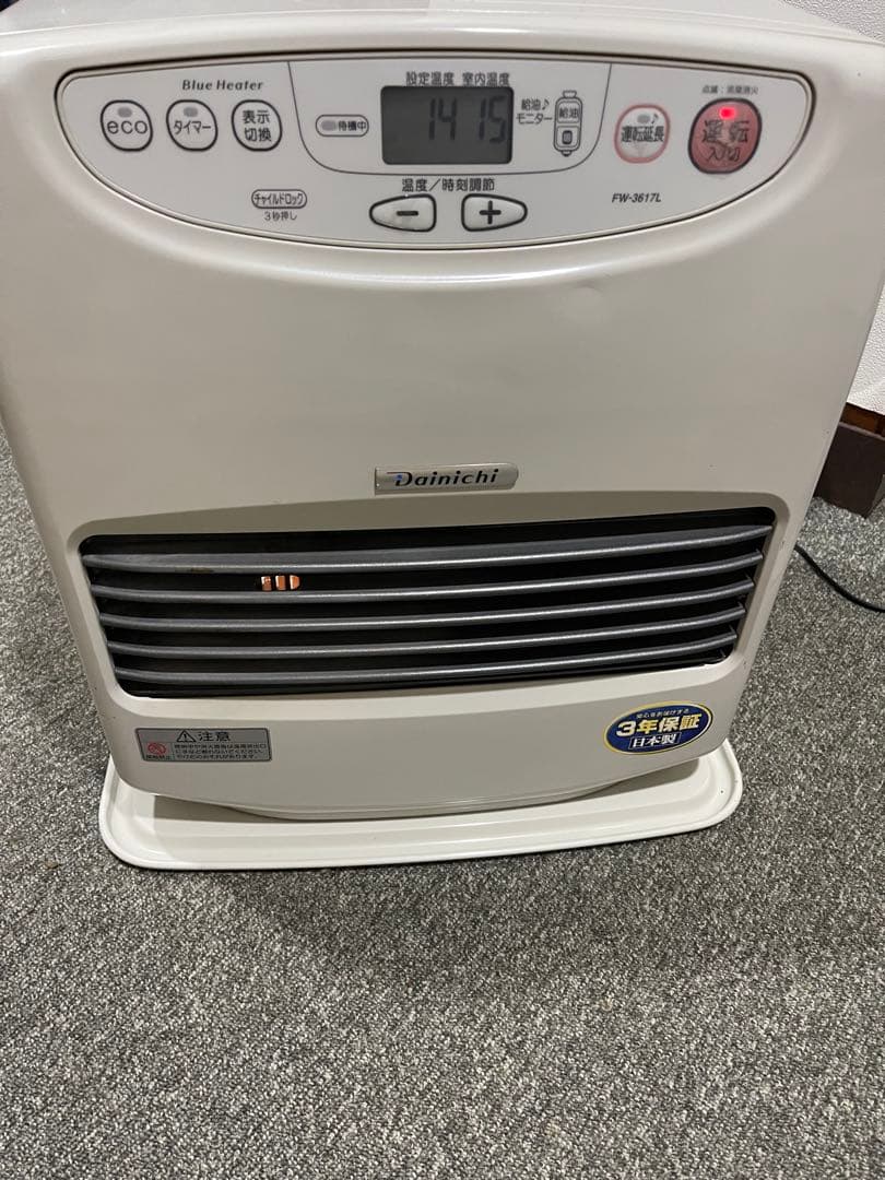 石油ファンヒーター ダイニチ FW-3617L