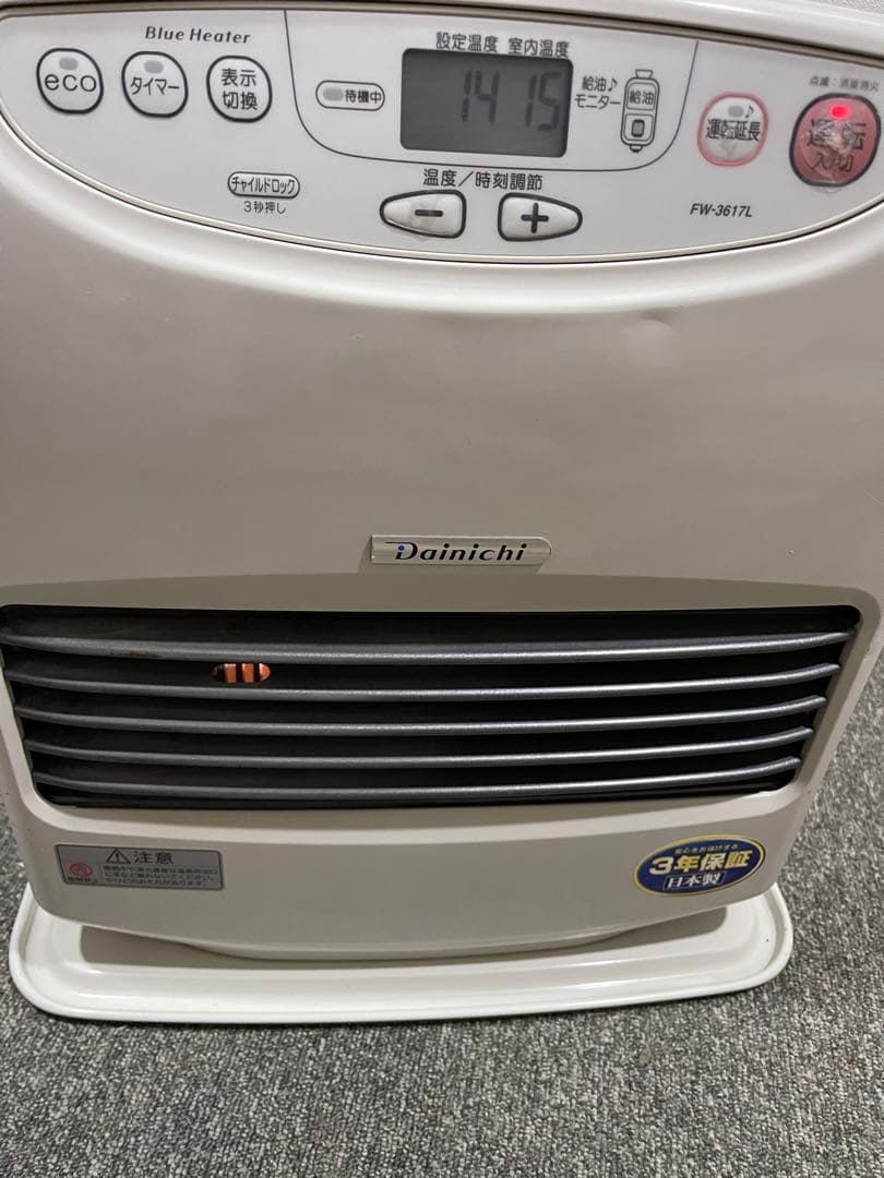 石油ファンヒーター ダイニチ FW-3617L