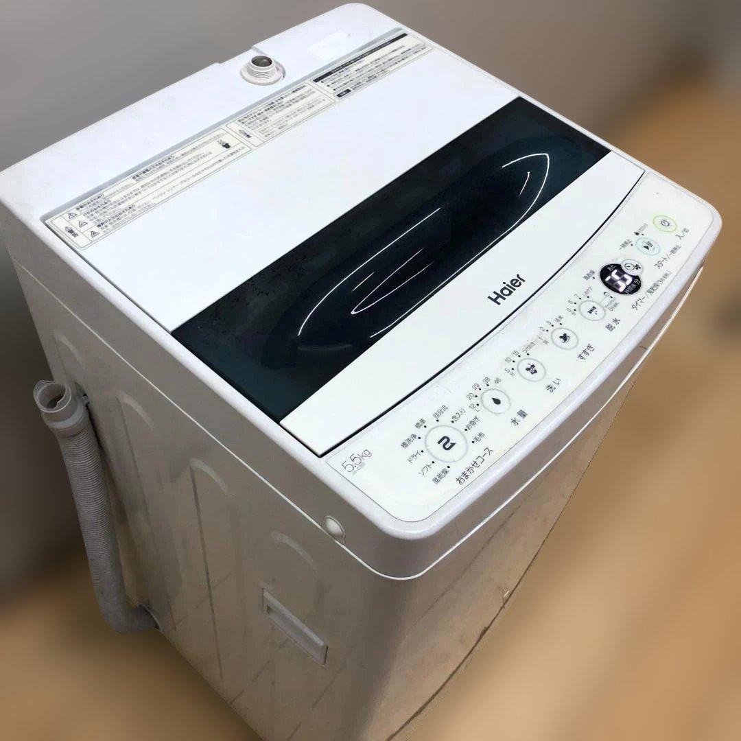 Haier 洗濯機 5.5kg JW-C55D 2020年製 家電 250614