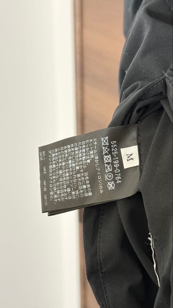 UNITED ARROWS & SONS / ダウンベスト