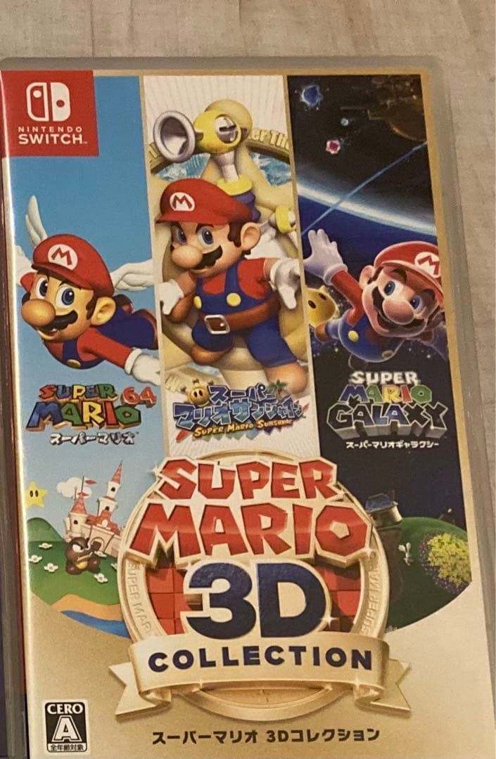 マリオコレクション　任天堂