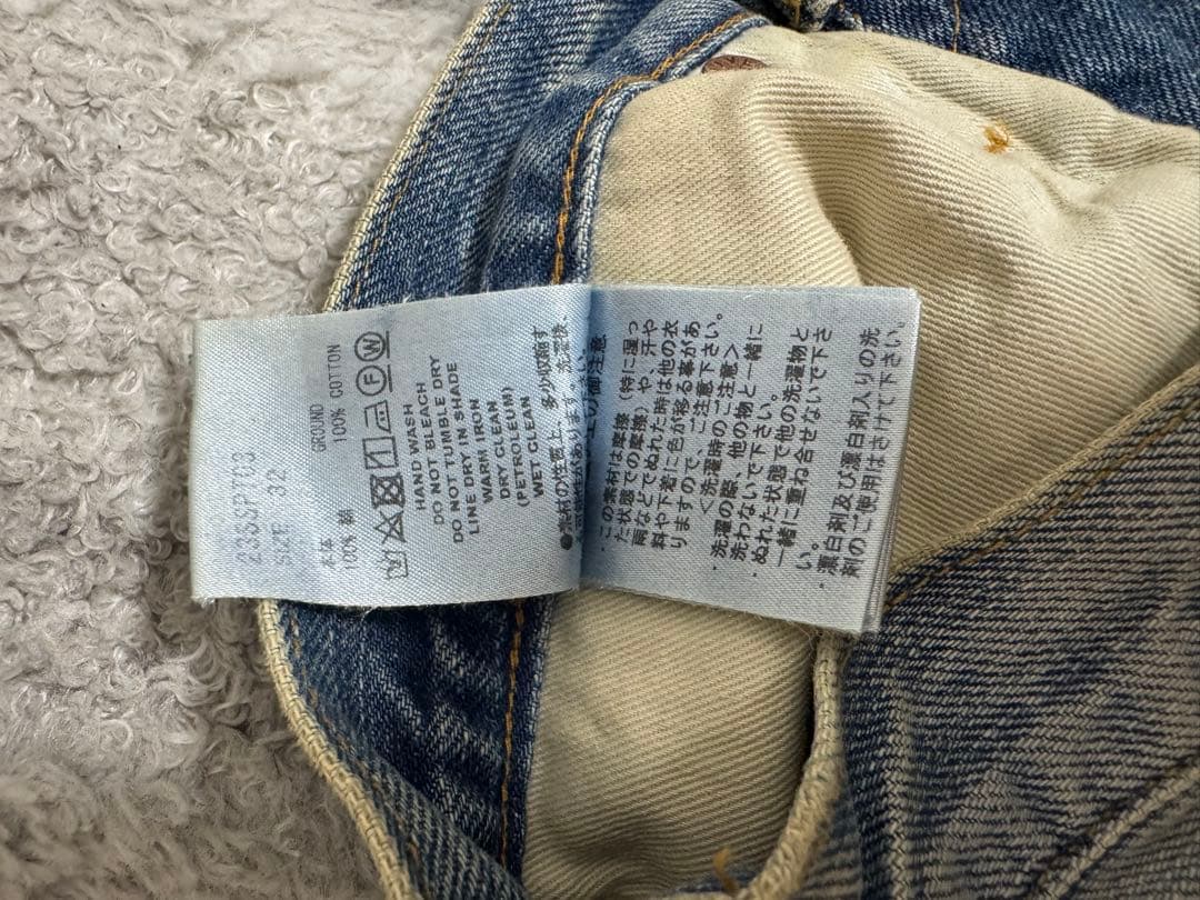 パンツ SUGARHILL FADED BELL BOTTOM DENIMPANTS-1