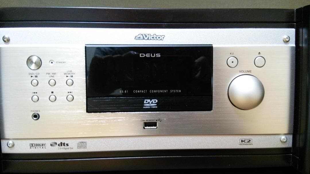 限定生産☆ビクターウッドコーンシステムコンポEX-B1「匠の響」