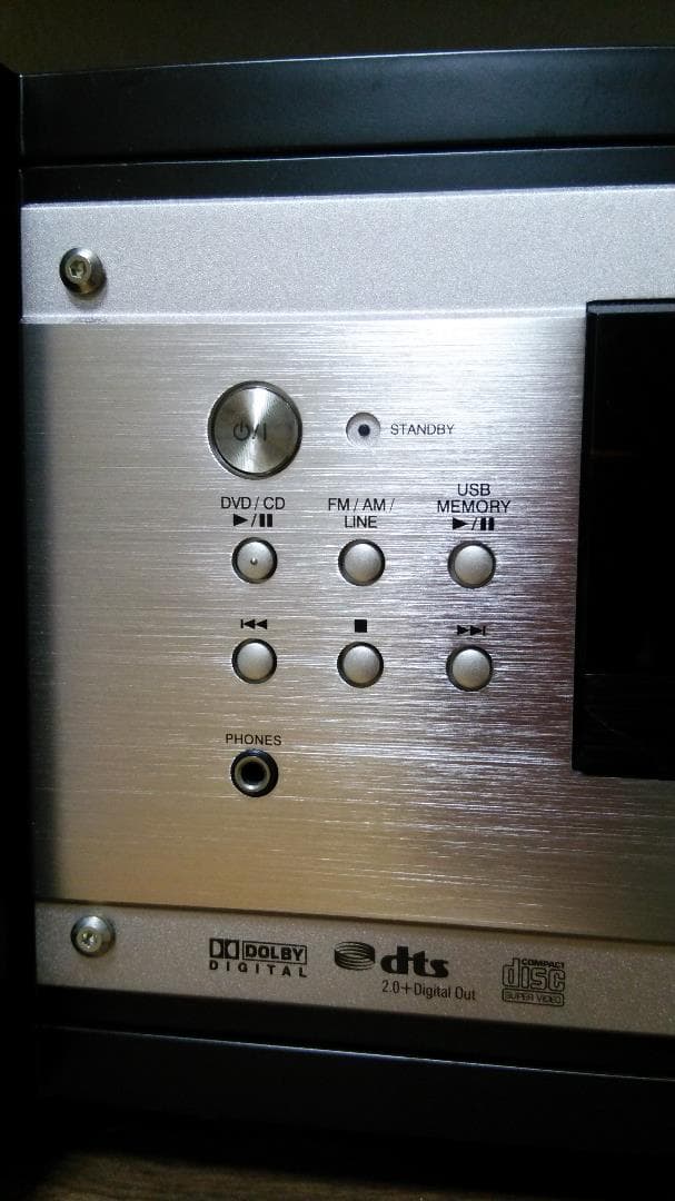 限定生産☆ビクターウッドコーンシステムコンポEX-B1「匠の響」