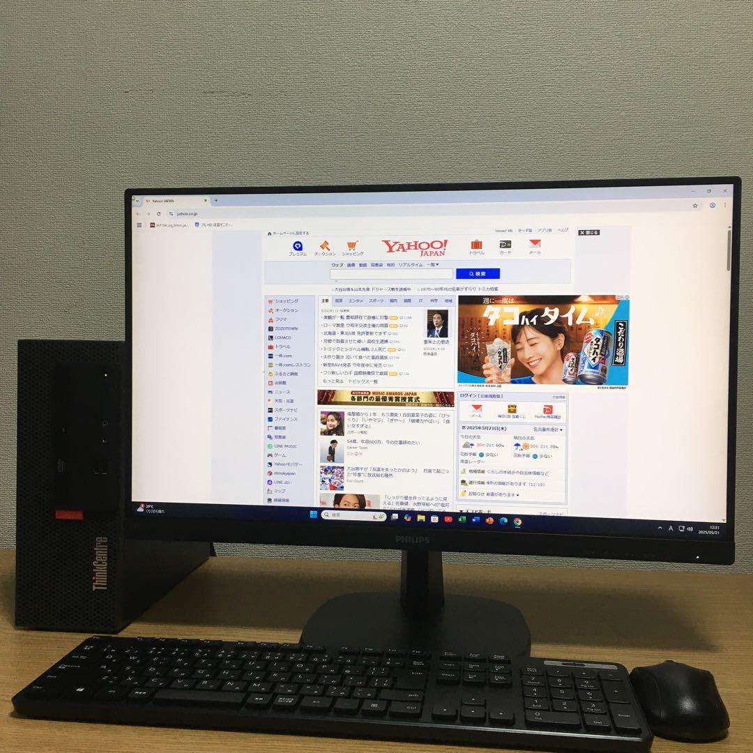 Lenovo ThinkCentre Win11 デスクトップ 23.8'モニタ