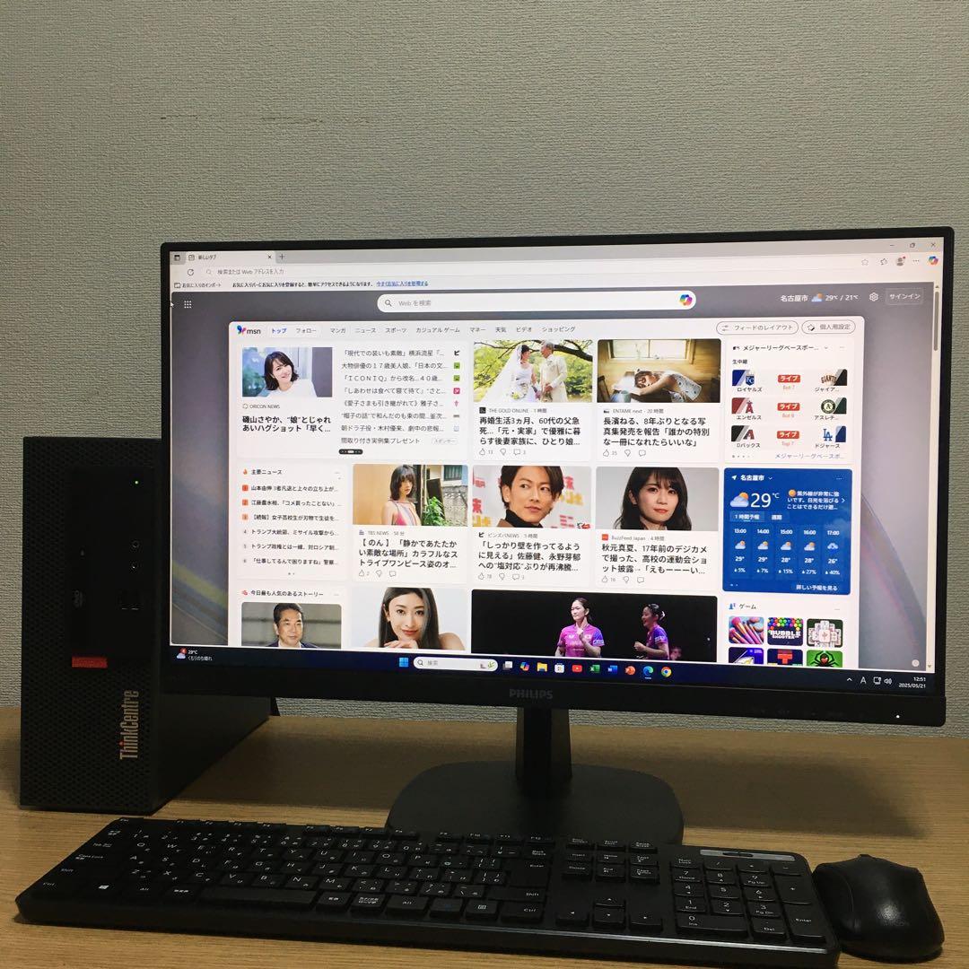 Lenovo ThinkCentre Win11 デスクトップ 23.8'モニタ