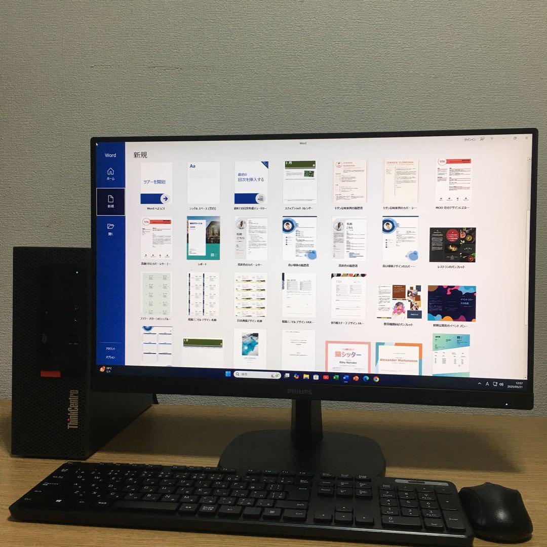 Lenovo ThinkCentre Win11 デスクトップ 23.8'モニタ