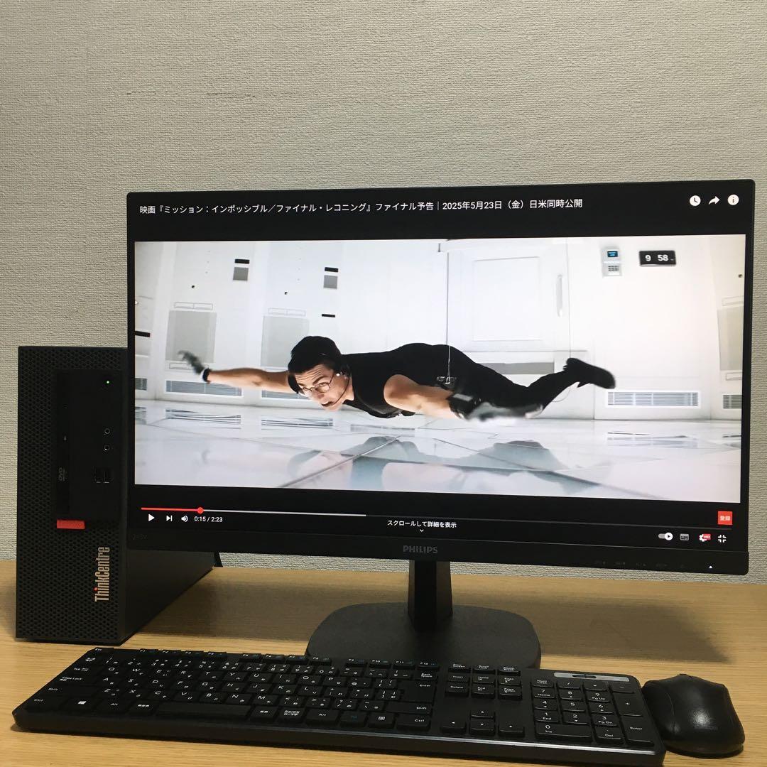Lenovo ThinkCentre Win11 デスクトップ 23.8'モニタ